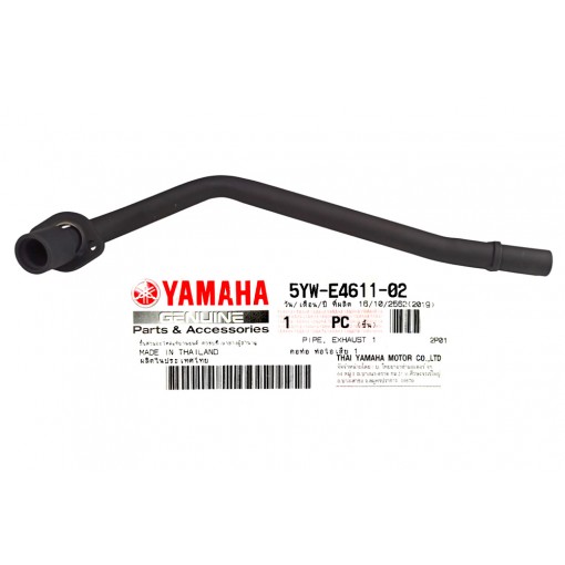 ΛΑΙΜΟΣ ΕΞΑΤΜΙΣΗΣ YAMAHA CRYPTON R T110