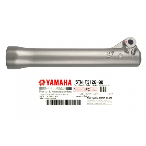 ΜΠΟΥΚΑΛΑ ΑΝΑΡΤΗΣΗΣ ΕΜΠΡΟΣ LH YAMAHA CRYPTON T110