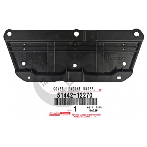 ΚΑΛΥΜΜΑ ΠΟΔΙΑΣ ΜΗΧΑΝΗΣ No2 TOYOTA AURIS/COROLLA E15,PRIUS VW30/VW35/VW40