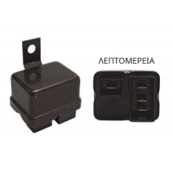 ΡΕΛΕ ΚΑΘΑΡΙΣΤΗΡΩΝ FIAT,LANCIA