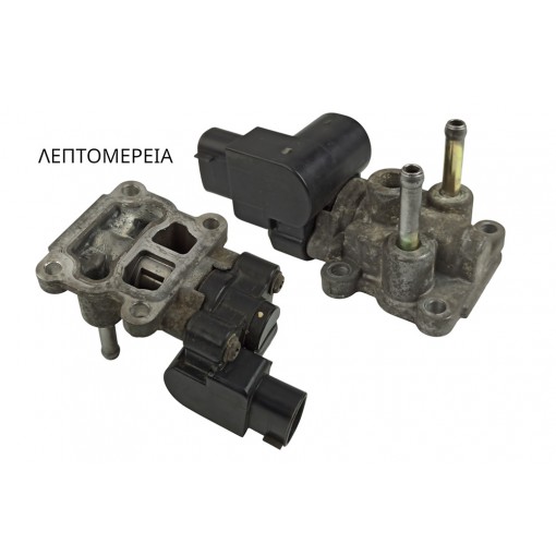 ΒΑΛΒΙΔΑ CHOKE TOYOTA COROLLA E11 (4E-FE)