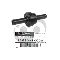 ΒΑΛΒΙΔΑ ΑΝΕΠΙΣΤΡΟΦΗ NISSAN