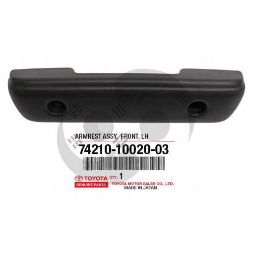 ΧΕΙΡΟΛΑΒΗ ΠΟΡΤΑΣ ΕΣΩΤΕΡΙΚΗ ΕΜΠΡΟΣ RH TOYOTA STARLET P7