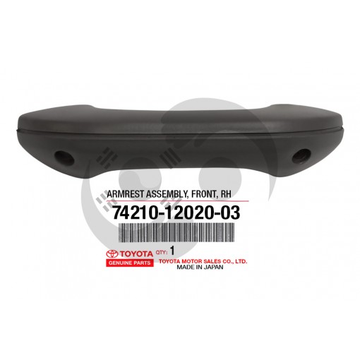 ΧΕΙΡΟΛΑΒΗ ΠΟΡΤΑΣ ΕΣΩΤΕΡΙΚΗ ΕΜΠΡΟΣ RH TOYOTA STARLET KP60 1982-1984
