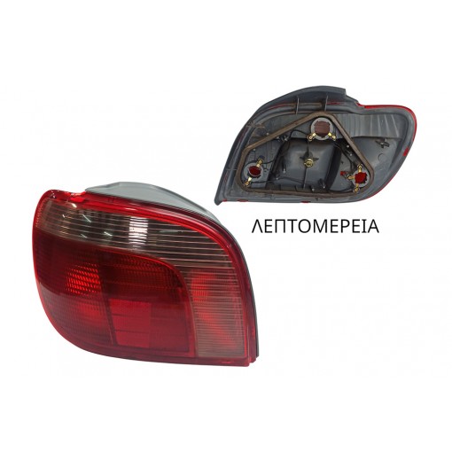ΦΑΝΑΡΙ ΠΙΣΩ LH TOYOTA YARIS P10 1999-2003 Japan production (Με ομίχλης)