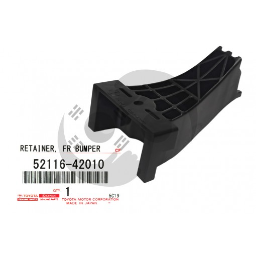 ΒΑΣΗ ΠΡΟΦΥΛΑΚΤΗΡΑ ΕΜΠΡΟΣ ΜΕΣΑΙΑ TOYOTA RAV4 A3 2005-2012