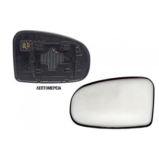 ΚΡΥΣΤΑΛΛΟ ΚΑΘΡΕΦΤΗ LH TOYOTA PRIUS W30/W35 2009-2016 (Θερμαινόμενο)