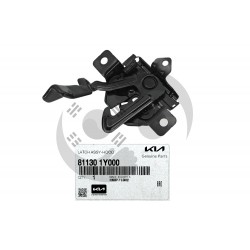 ΚΛΕΙΣΤΡΟ ΚΑΠΩ KIA PICANTO II TA 2011-2016