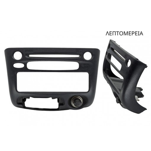 ΠΡΟΣΟΨΗ ΡΑΔΙΟ-CD TOYOTA YARIS P10 Japan production