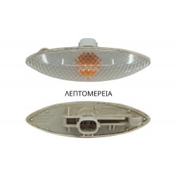 ΦΛΑΣ ΦΤΕΡΟΥ LH TOYOTA YARIS P10 1999-2002 Japan production