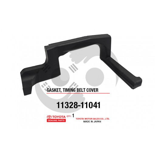 ΛΑΣΤΙΧΟ ΚΑΠΑΚΙΟΥ ΙΜΑΝΤΑ ΧΡΟΝΙΣΜΟΥ TOYOTA