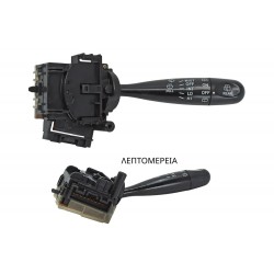 ΔΙΑΚΟΠΤΗΣ ΚΑΘΑΡΙΣΤΗΡΩΝ TOYOTA YARIS P10 1999-2002 Japan production ΔΙΑΚΟΠΤΗΣ ΚΑΘΑΡΙΣΤΗΡΩΝ TOYOTA YARIS P10 1999-2002 Japan production