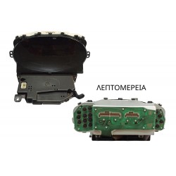 ΟΡΓΑΝΑ TOYOTA YARIS P10 Japan production (1SZ-FE/2NZ-FE) ΟΡΓΑΝΑ TOYOTA YARIS P10 Japan production (1SZ-FE/2NZ-FE)