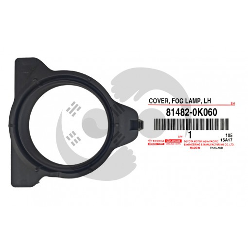 ΔΙΑΚΟΣΜΗΤΙΚΟ ΠΡΟΒΟΛΕΑ ΟΜΙΧΛΗΣ LH HILUX KUN25/KUN35 2011-2015 ΔΙΑΚΟΣΜΗΤΙΚΟ ΠΡΟΒΟΛΕΑ ΟΜΙΧΛΗΣ LH HILUX KUN25/KUN35 2011-2015