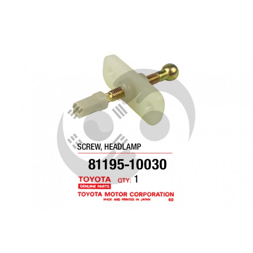 ΡΕΓΟΥΛΑΤΟΡΟΣ ΦΑΝΑΡΙΟΥ ΑΝΩ TOYOTA STARLET P8 ΡΕΓΟΥΛΑΤΟΡΟΣ ΦΑΝΑΡΙΟΥ ΑΝΩ TOYOTA STARLET P8