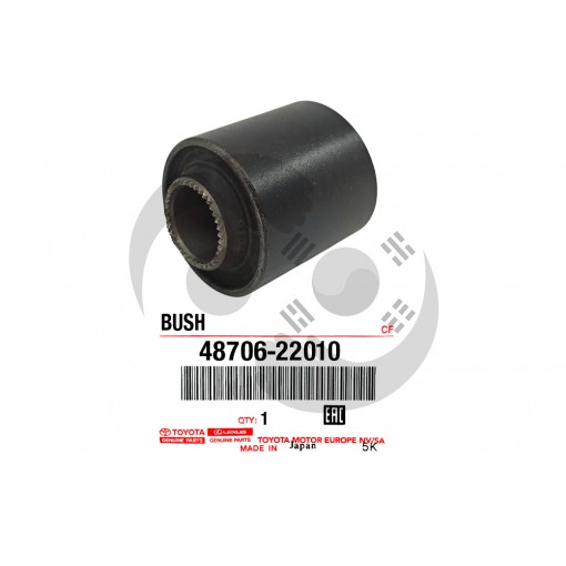 ΣΥΝΕΜΠΛΟΚ ΕΓΚΑΡΣΙΑΣ ΜΠΑΡΑΣ ΠΙΣΩ TOYOTA CRESSIDA,CROWN