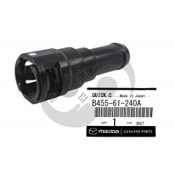 ΣΥΝΔΕΣΜΟΣ ΨΥΓΕΙΟΥ ΚΑΛΟΡΙΦΕΡ MAZDA