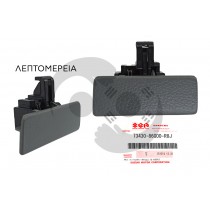 ΚΛΕΙΔΑΡΙΑ ΝΤΟΥΛΑΠΙΟΥ SUZUKI SWIFT ZC11,SPLASH