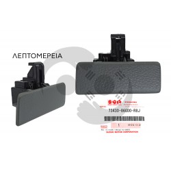 ΚΛΕΙΔΑΡΙΑ ΝΤΟΥΛΑΠΙΟΥ SUZUKI SWIFT ZC11,SPLASH