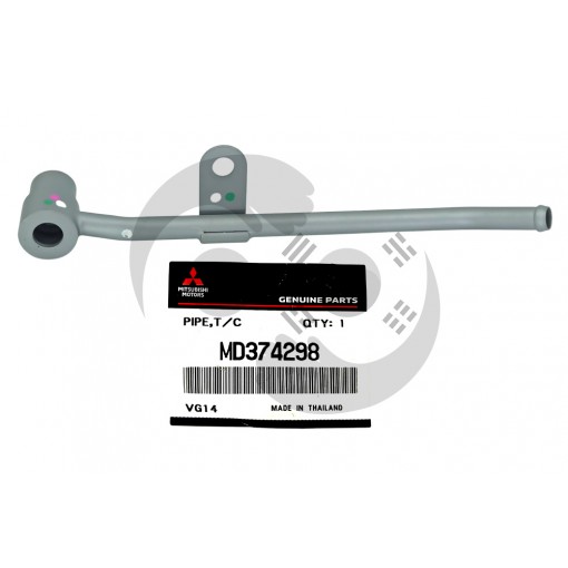 ΣΩΛΗΝΑΚΙ ΝΕΡΟΥ ΤΟΥΡΜΠΙΝΑΣ MITSUBISHI ΣΩΛΗΝΑΚΙ ΝΕΡΟΥ ΤΟΥΡΜΠΙΝΑΣ MITSUBISHI