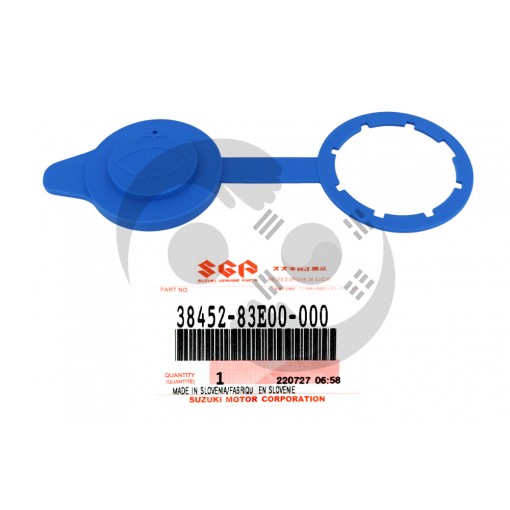 ΤΑΠΑ ΔΟΧΕΙΟΥ ΝΕΡΟΥ ΚΑΘΑΡΙΣΤΗΡΩΝ SUZUKI WAGON R ΤΑΠΑ ΔΟΧΕΙΟΥ ΝΕΡΟΥ ΚΑΘΑΡΙΣΤΗΡΩΝ SUZUKI WAGON R