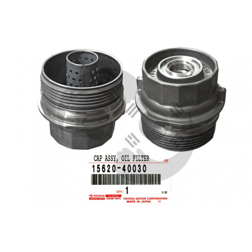 ΚΑΠΑΚΙ ΦΙΛΤΡΟΥ ΛΑΔΙΟΥ TOYOTA 1NR-FE ΚΑΠΑΚΙ ΦΙΛΤΡΟΥ ΛΑΔΙΟΥ TOYOTA 1NR-FE