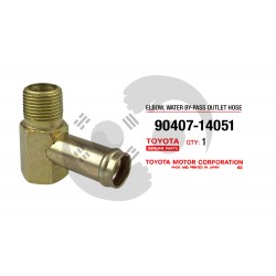 ΣΥΝΔΕΣΜΟΣ ΝΕΡΟΥ ΚΙΝΗΤΗΡΑ TOYOTA (2T-B) ΣΥΝΔΕΣΜΟΣ ΝΕΡΟΥ ΚΙΝΗΤΗΡΑ TOYOTA (2T-B)