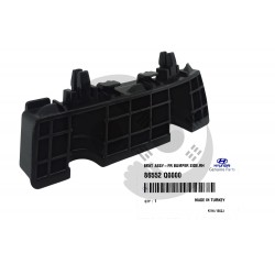 ΒΑΣΗ ΠΡΟΦΥΛΑΚΤΗΡΑ ΠΛΑΙΝΗ ΕΜΠΡΟΣ RH HYUNDAI i20/BAYON 2020-