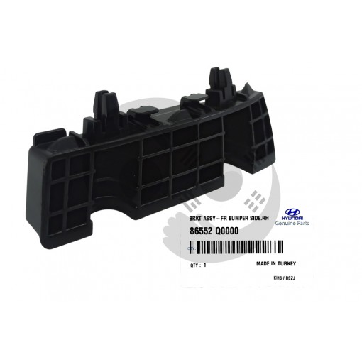 ΒΑΣΗ ΠΡΟΦΥΛΑΚΤΗΡΑ ΠΛΑΙΝΗ ΕΜΠΡΟΣ RH HYUNDAI i20/BAYON 2020-