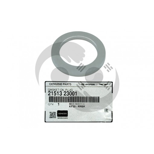 ΡΟΔΕΛΑ ΤΑΠΑΣ ΚΑΡΤΕΡ HYUNDAI/KIA (14x20x2)