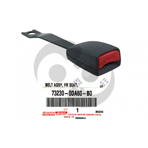 ΚΛΕΙΣΤΡΟ ΖΩΝΗΣ ΕΜΠΡΟΣ LH=RH TOYOTA YARIS P10 France production