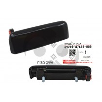 ΜΠΕΤΟΥΓΙΑ ΠΟΡΤΑΣ RH DAIHATSU FEROZA F300 ΜΠΕΤΟΥΓΙΑ ΠΟΡΤΑΣ RH DAIHATSU FEROZA F300