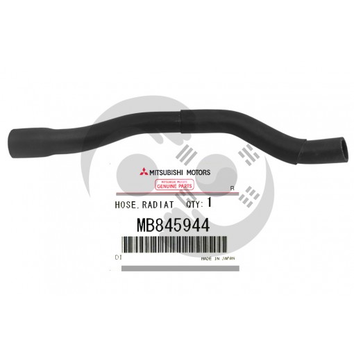 ΚΟΛΛΑΡΟ ΨΥΓΕΙΟΥ ΑΝΩ MITSUBISHI LANCER CB