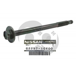 ΒΙΔΑ ΒΑΣΗΣ ΠΡΟΦΥΛΑΚΤΗΡΑ ΕΜΠΡΟΣ NISSAN ALMERA N15
