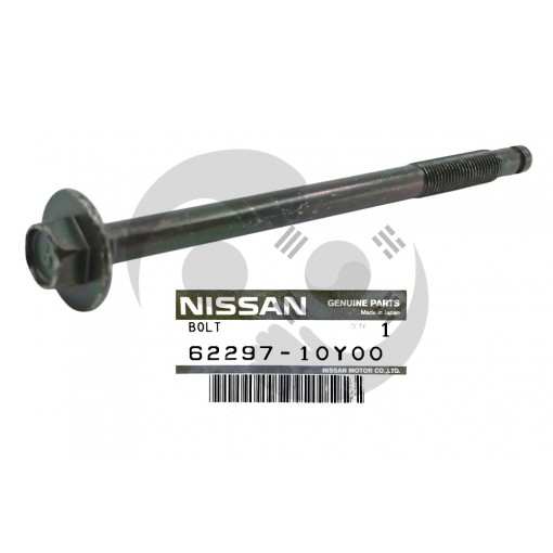 ΒΙΔΑ ΒΑΣΗΣ ΠΡΟΦΥΛΑΚΤΗΡΑ ΕΜΠΡΟΣ NISSAN ALMERA N15