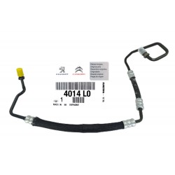 ΜΑΡΚΟΥΤΣΙ ΥΔΡΑΥΛΙΚΟΥ ΤΙΜΟΝΙΟΥ PEUGEOT P106 1,100cc 1996-2004