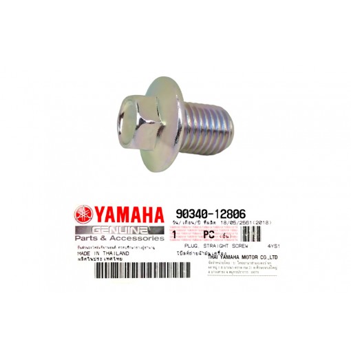 ΤΑΠΑ ΚΑΡΤΕΡ YAMAHA CRYPTON T110