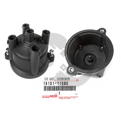 ΚΑΠΑΚΙ ΔΙΑΝΟΜΕΑ TOYOTA (4E-FTE) 1992-1996