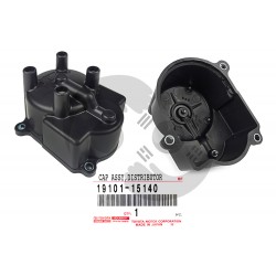 ΚΑΠΑΚΙ ΔΙΑΝΟΜΕΑ TOYOTA (4A-FE)