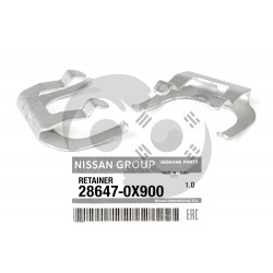 ΑΣΦΑΛΕΙΑ ΕΚΤΟΞΕΥΤΗΡΑ ΝΕΡΟΥ NISSAN