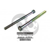 ΒΙΔΑ ΡΥΘΜΙΣΗΣ ΨΑΛΙΔΙΟΥ NISSAN P/U D22