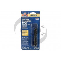 ΚΟΛΛΑ ΕΠΙΣΚΕΥΗΣ ΨΥΓΕΙΟΥ & ΡΕΖΕΡΒΟΥΑΡ ΚΟΛΛΑ ΕΠΙΣΚΕΥΗΣ ΨΥΓΕΙΟΥ & ΡΕΖΕΡΒΟΥΑΡ