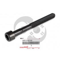 ΒΙΔΑ ΚΥΛΙΝΔΡΟΚΕΦΑΛΗΣ TOYOTA 4E-FE/4E-FTE/5E-FE (Κοντή)