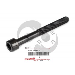 ΒΙΔΑ ΚΥΛΙΝΔΡΟΚΕΦΑΛΗΣ TOYOTA 4E-FE/4E-FTE/5E-FE (Κοντή)