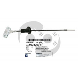 ΝΤΙΖΑ ΛΕΒΙΕ ΧΕΙΡΟΦΡΕΝΟΥ DAEWOO LANOS